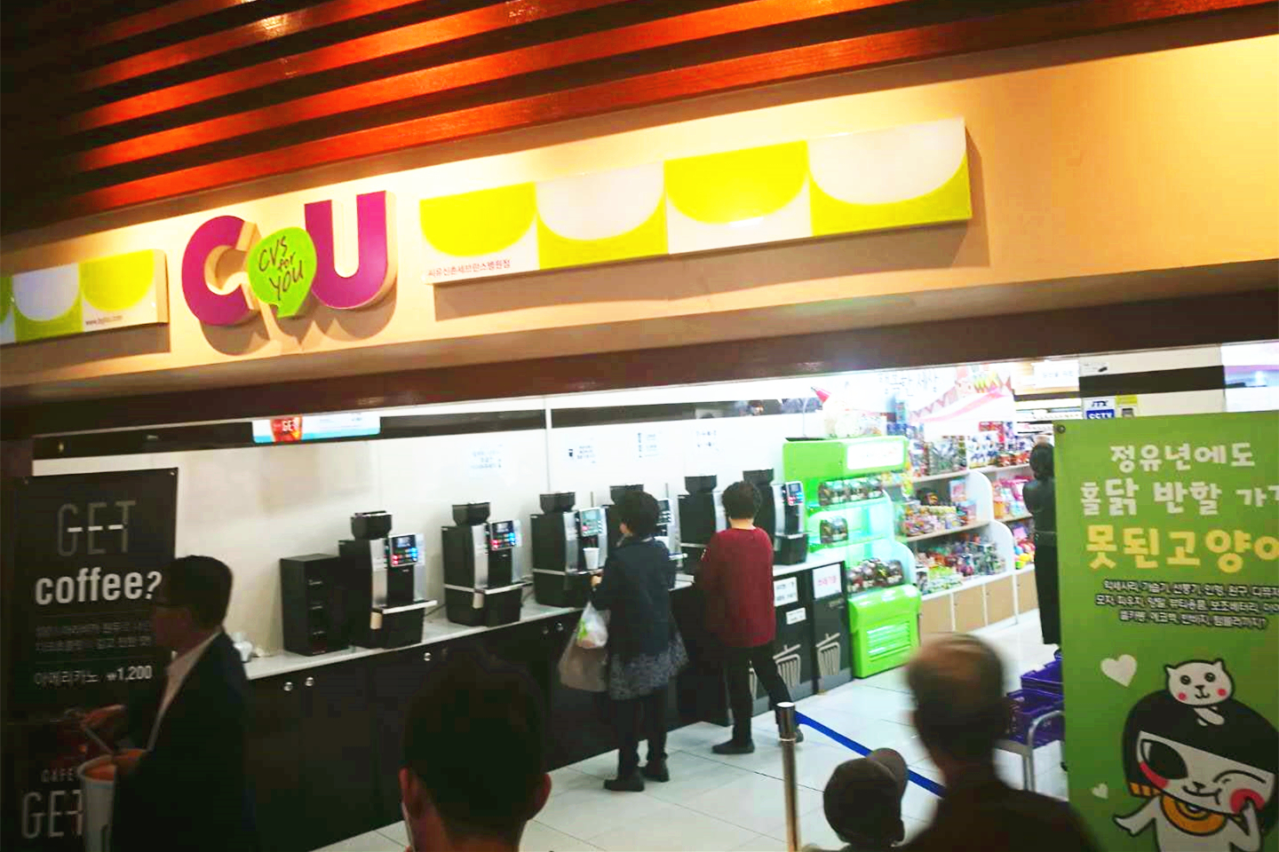 é©å½ä¾¿å©åº